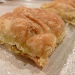 Pita od pirinca